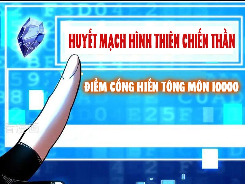 Đệ Tử Tu Luyện Còn Ta Thì Lười Biếng Chapter 139 - Trang 4