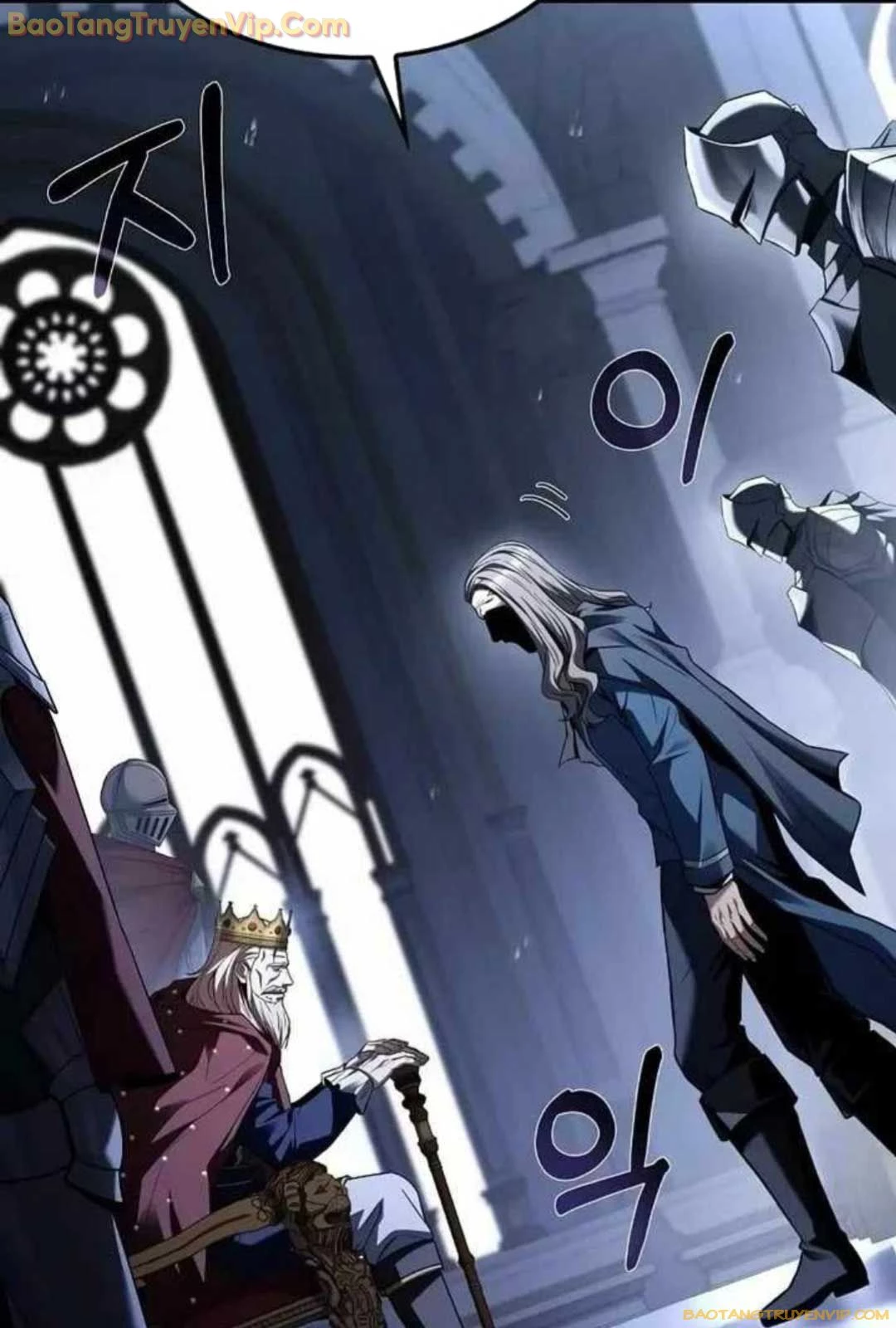 Đại Pháp Sư Mở Nhà Hàng Chapter 61 - Trang 4