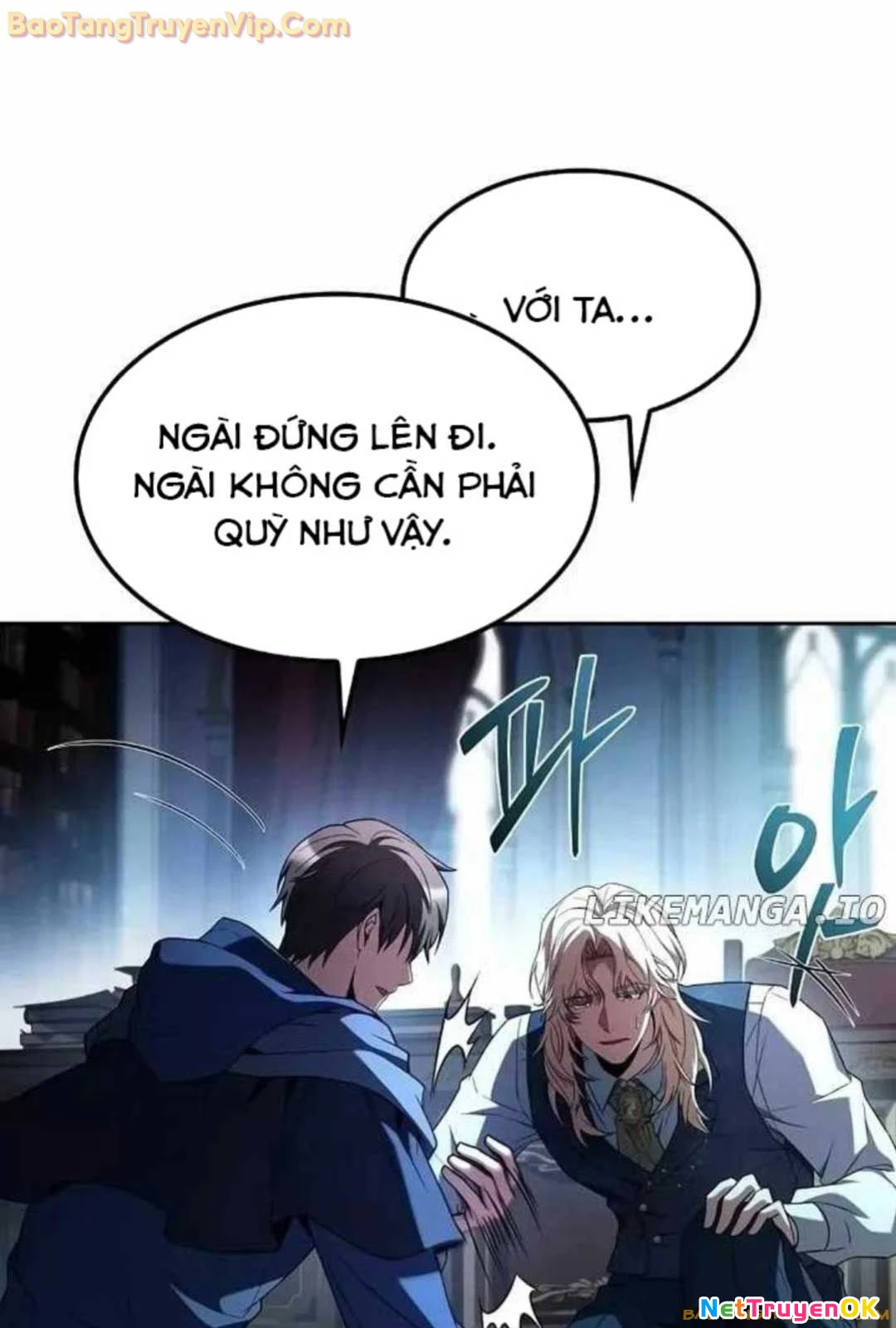 Đại Pháp Sư Mở Nhà Hàng Chapter 61 - Trang 4