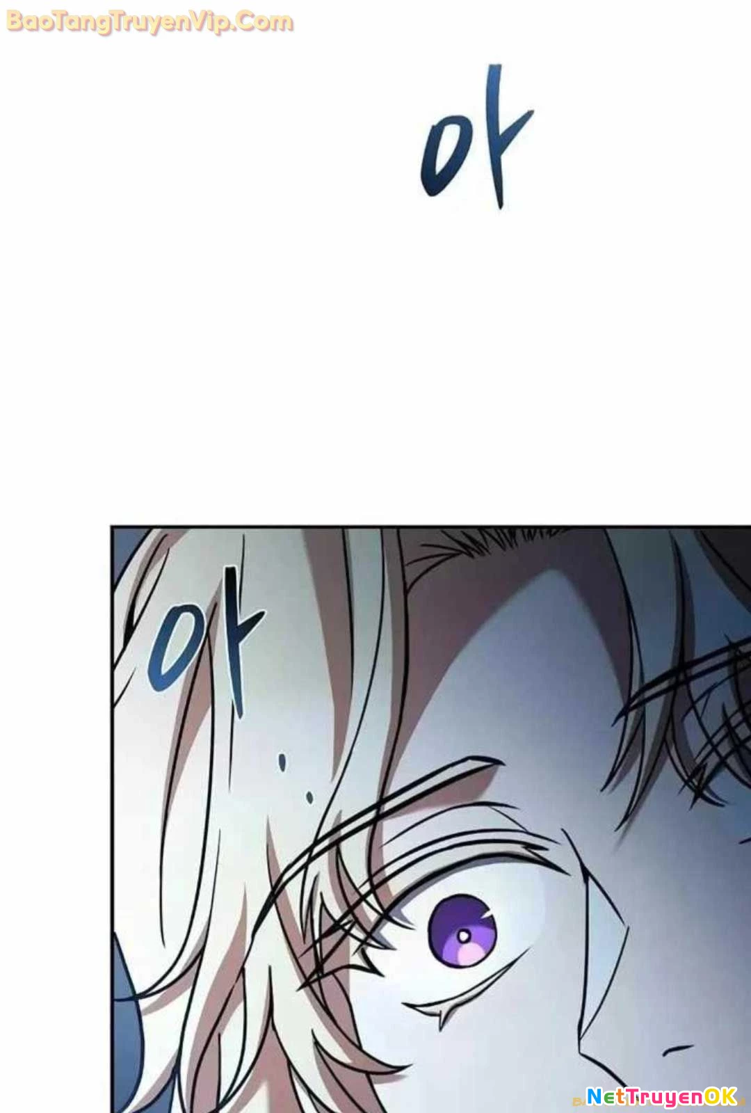 Đại Pháp Sư Mở Nhà Hàng Chapter 61 - Trang 4