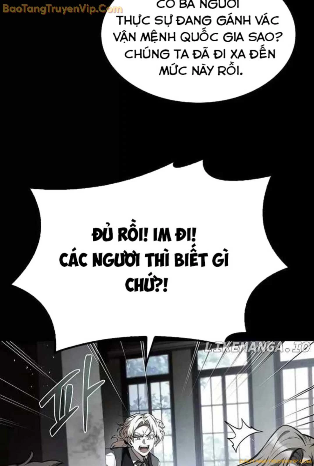 Đại Pháp Sư Mở Nhà Hàng Chapter 61 - Trang 4