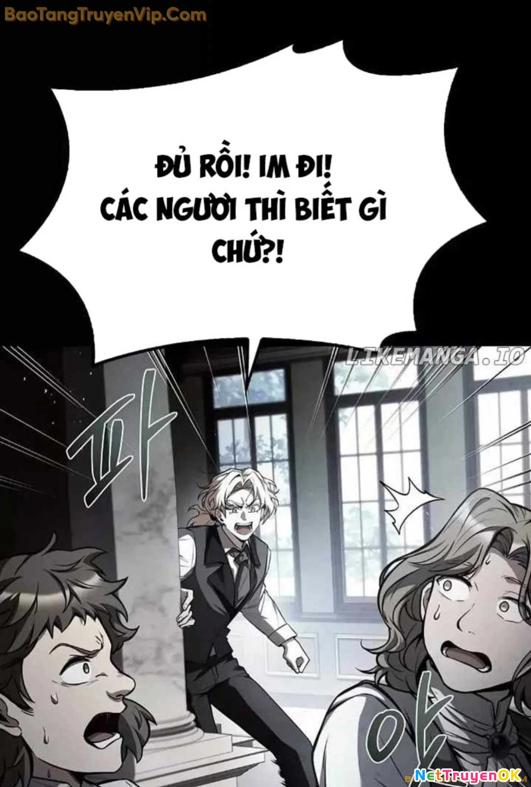 Đại Pháp Sư Mở Nhà Hàng Chapter 61 - Trang 4