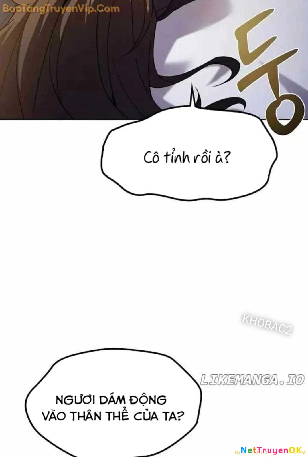 Đại Pháp Sư Mở Nhà Hàng Chapter 61 - Trang 4