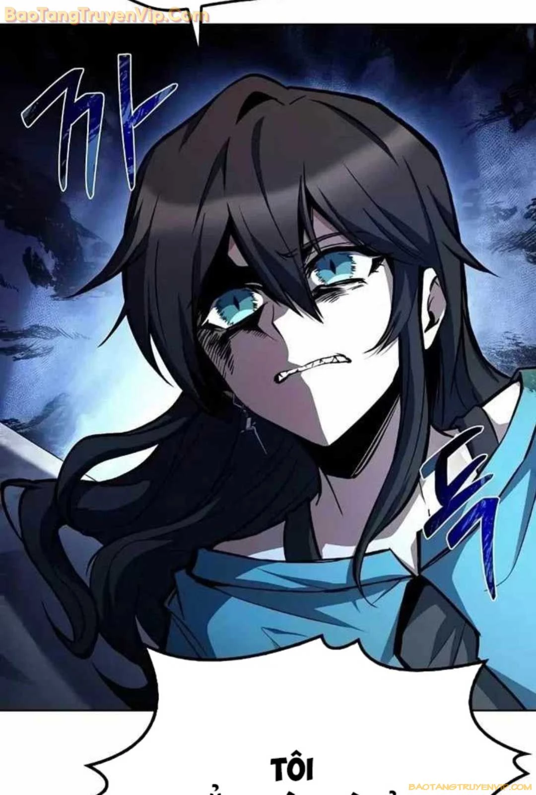 Đại Pháp Sư Mở Nhà Hàng Chapter 61 - Trang 4