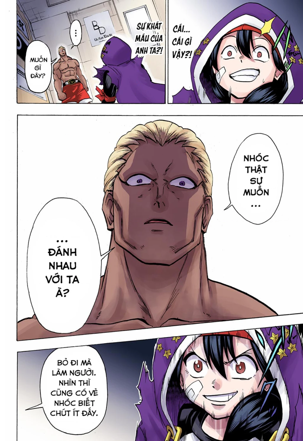 Bất Tử Và Bất Hạnh Bản Màu (Full Hd) Chapter 142 - Trang 2