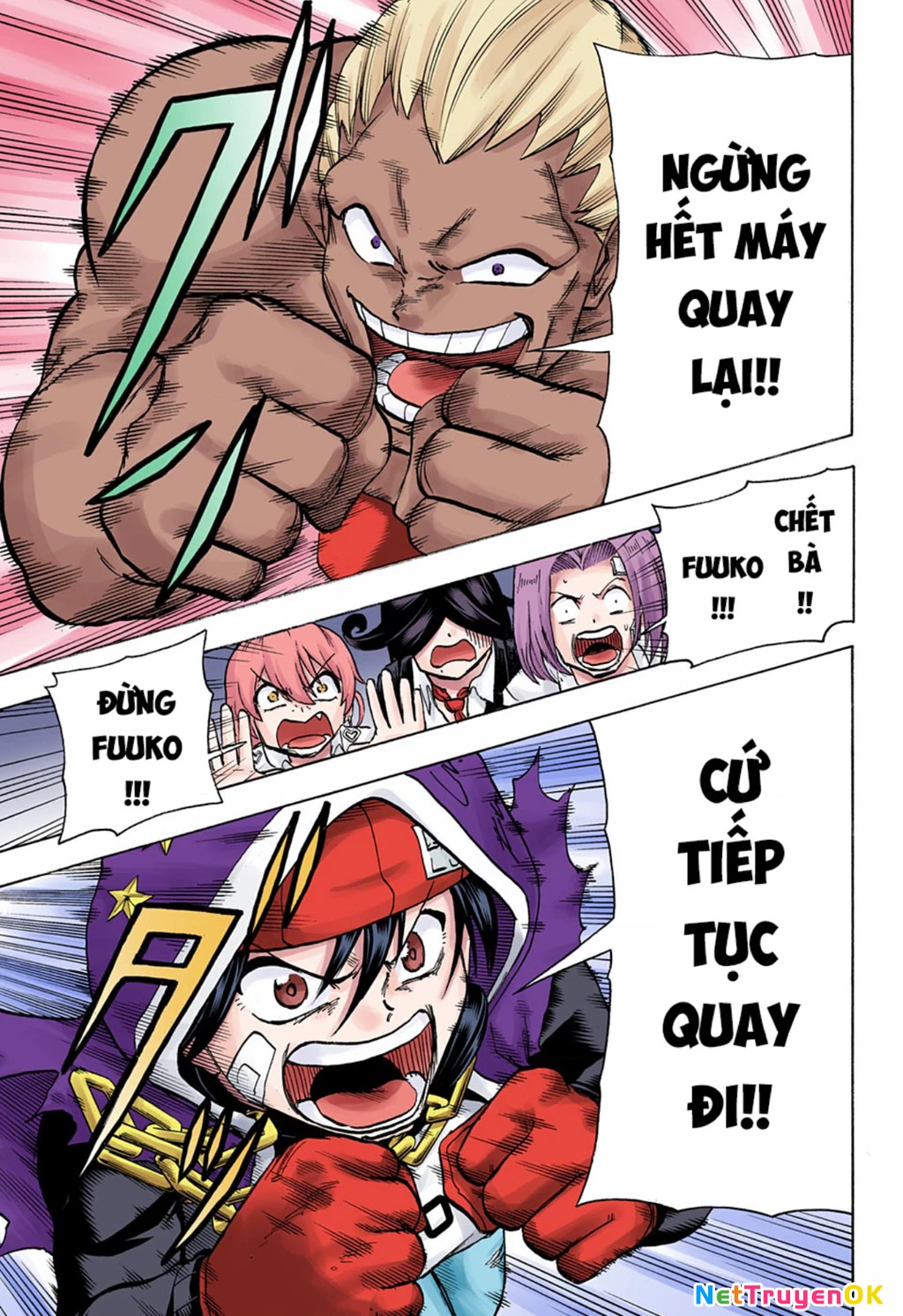 Bất Tử Và Bất Hạnh Bản Màu (Full Hd) Chapter 142 - Trang 2