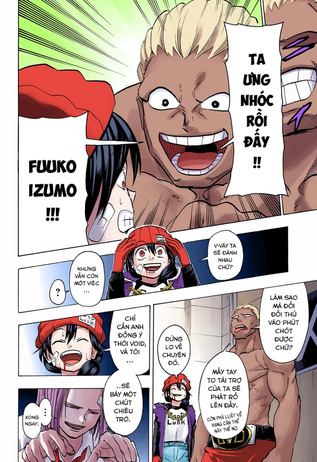 Bất Tử Và Bất Hạnh Bản Màu (Full Hd) Chapter 142 - Trang 2