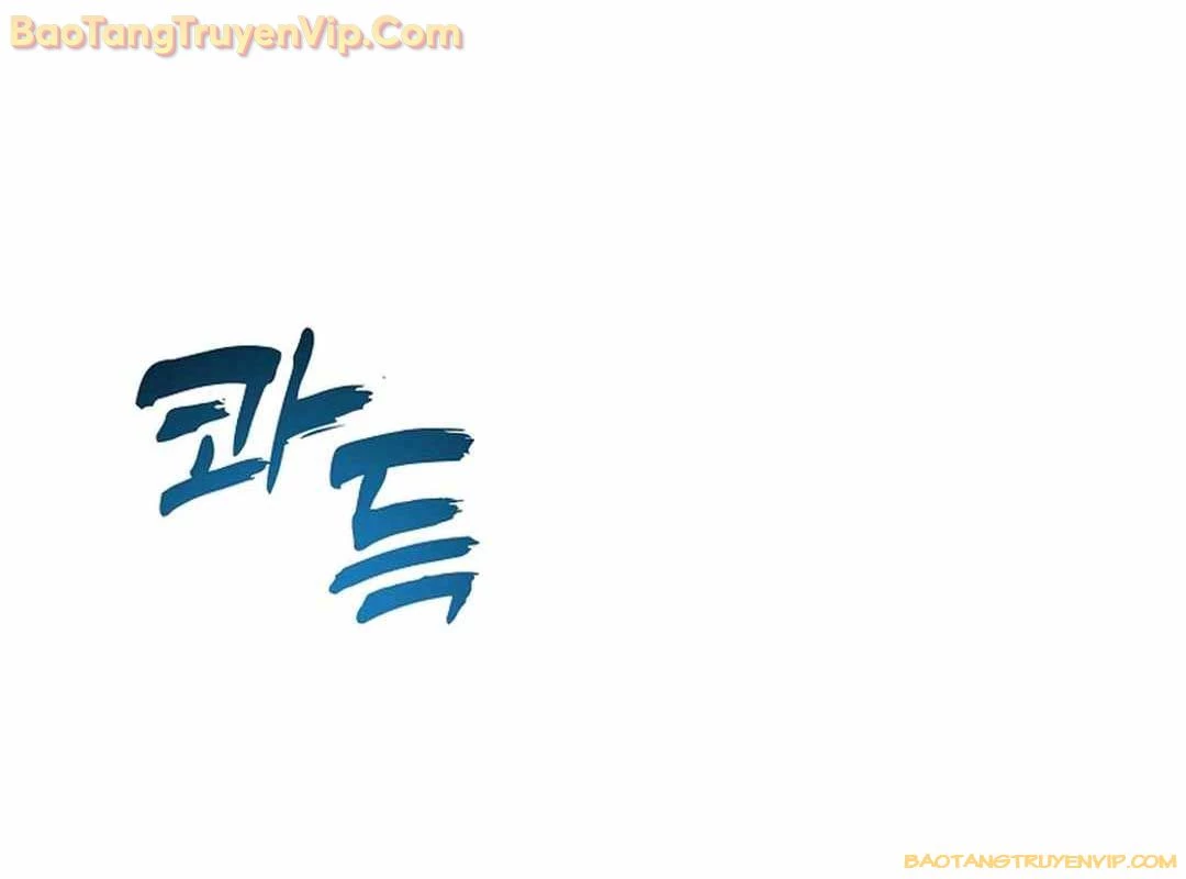 Vua Thăng Cấp Chapter 193 - Trang 4