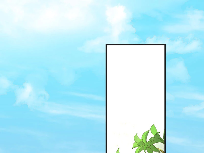 Đồ đệ ta đều là vô địch đại yêu Chapter 24 - Trang 2