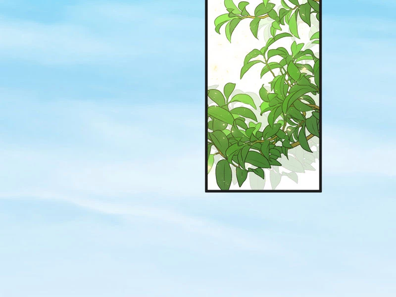 Đồ đệ ta đều là vô địch đại yêu Chapter 24 - Trang 2