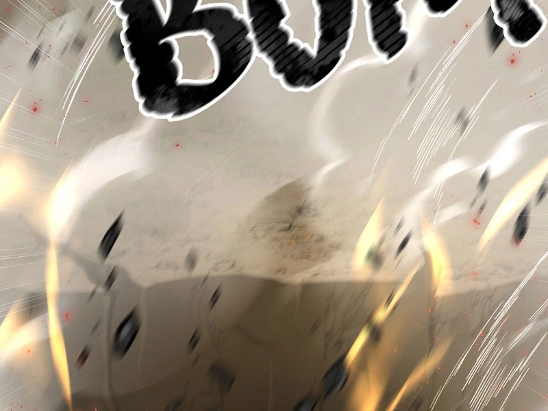 Đồ đệ ta đều là vô địch đại yêu Chapter 24 - Trang 2