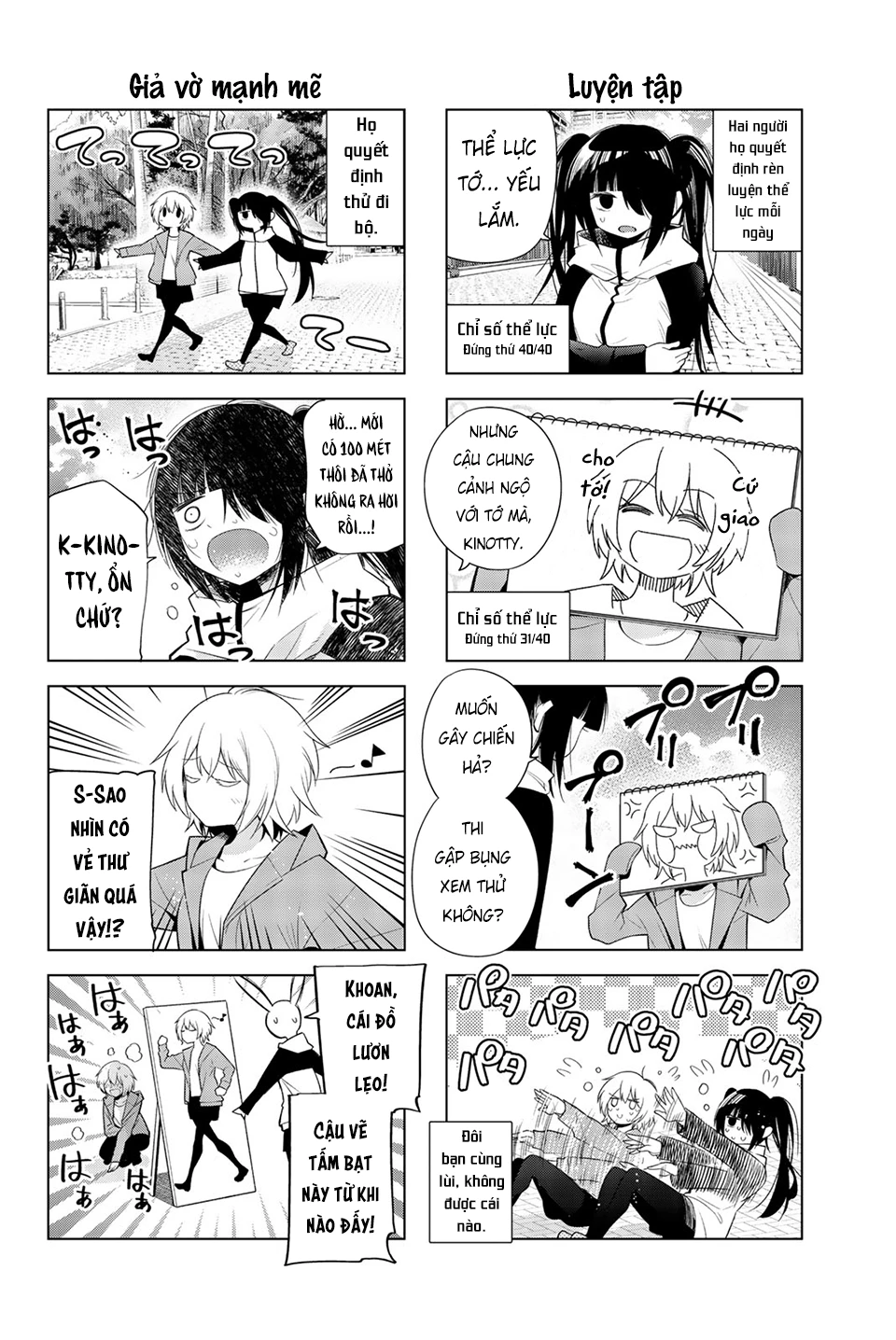 Senryuu Shoujo Chapter 128 - Trang 4