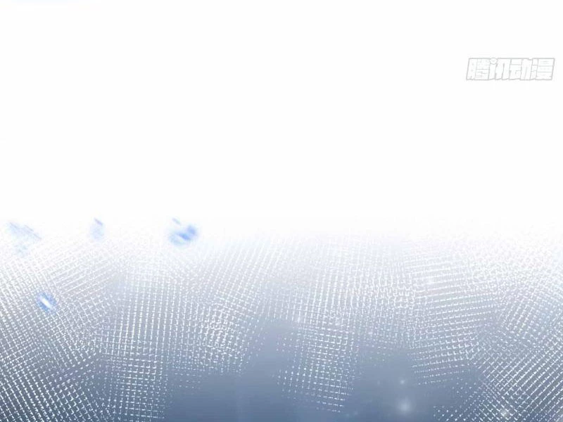 Ảo Ma! Ta Mở Lớp Huấn Luyện Nữ Đế! Chapter 17 - Trang 3