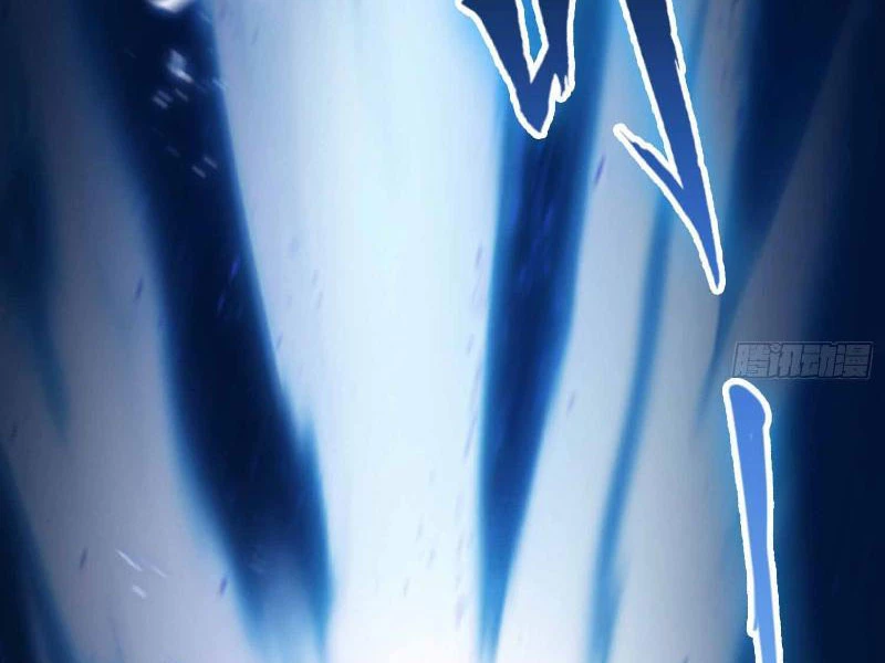 Ảo Ma! Ta Mở Lớp Huấn Luyện Nữ Đế! Chapter 17 - Trang 3