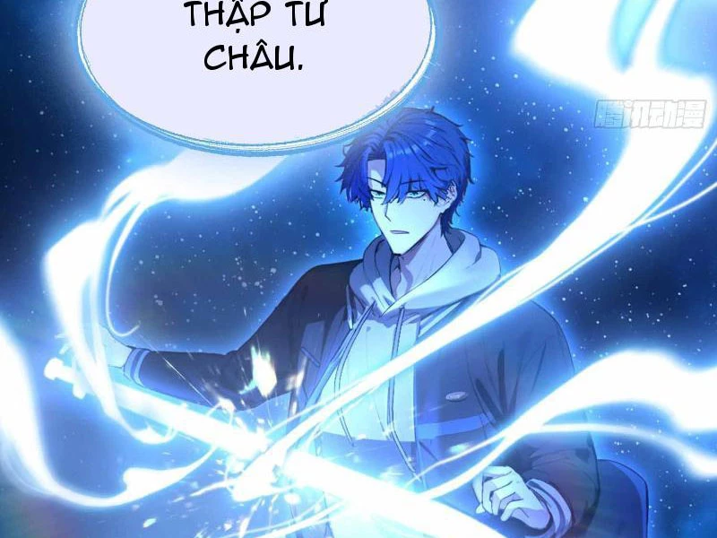 Ảo Ma! Ta Mở Lớp Huấn Luyện Nữ Đế! Chapter 17 - Trang 3