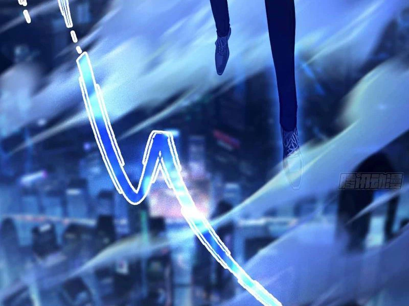 Ảo Ma! Ta Mở Lớp Huấn Luyện Nữ Đế! Chapter 17 - Trang 3