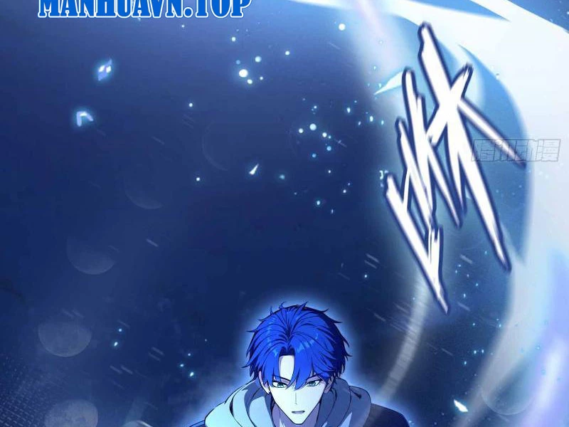 Ảo Ma! Ta Mở Lớp Huấn Luyện Nữ Đế! Chapter 17 - Trang 3