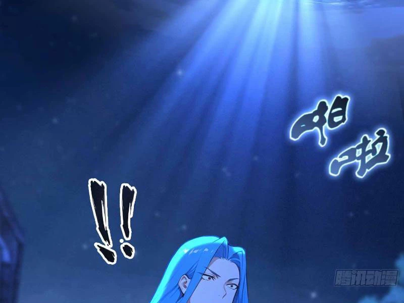 Ảo Ma! Ta Mở Lớp Huấn Luyện Nữ Đế! Chapter 17 - Trang 3