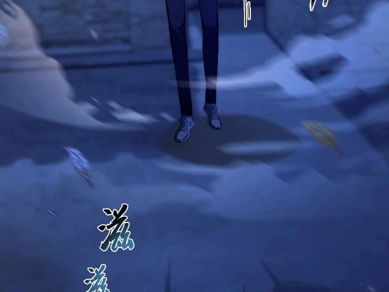 Ảo Ma! Ta Mở Lớp Huấn Luyện Nữ Đế! Chapter 17 - Trang 3