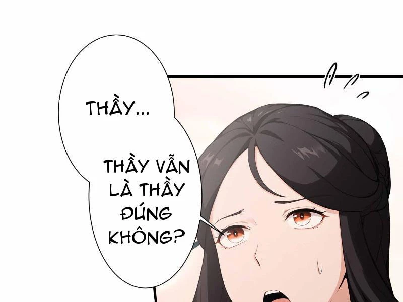 Ảo Ma! Ta Mở Lớp Huấn Luyện Nữ Đế! Chapter 17 - Trang 3
