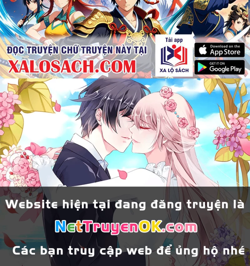 Ảo Ma! Ta Mở Lớp Huấn Luyện Nữ Đế! Chapter 17 - Trang 3