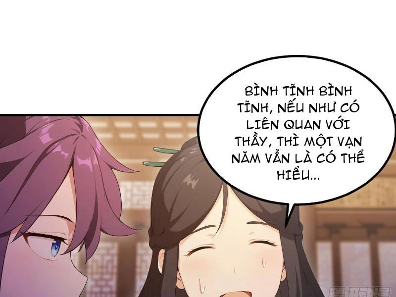 Ảo Ma! Ta Mở Lớp Huấn Luyện Nữ Đế! Chapter 18 - Trang 3