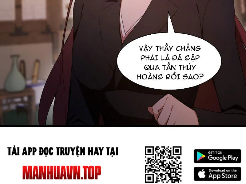 Ảo Ma! Ta Mở Lớp Huấn Luyện Nữ Đế! Chapter 18 - Trang 3