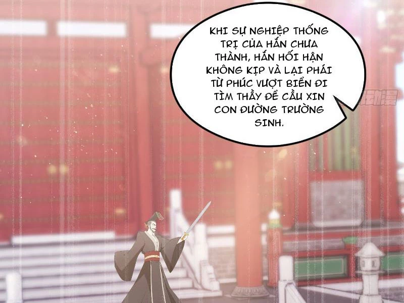 Ảo Ma! Ta Mở Lớp Huấn Luyện Nữ Đế! Chapter 18 - Trang 3