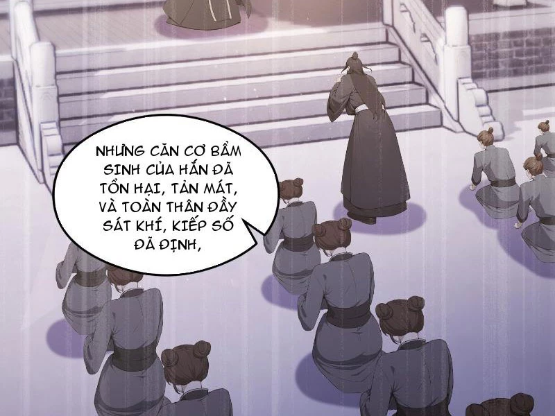 Ảo Ma! Ta Mở Lớp Huấn Luyện Nữ Đế! Chapter 18 - Trang 3