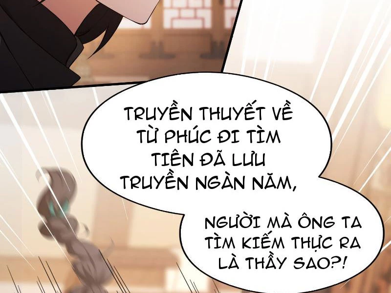 Ảo Ma! Ta Mở Lớp Huấn Luyện Nữ Đế! Chapter 18 - Trang 3