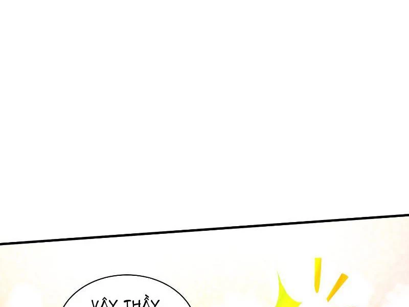 Ảo Ma! Ta Mở Lớp Huấn Luyện Nữ Đế! Chapter 18 - Trang 3