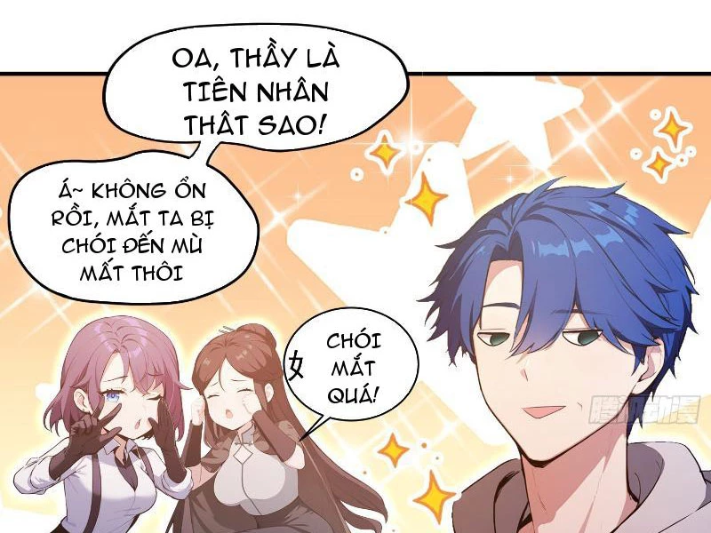 Ảo Ma! Ta Mở Lớp Huấn Luyện Nữ Đế! Chapter 18 - Trang 3