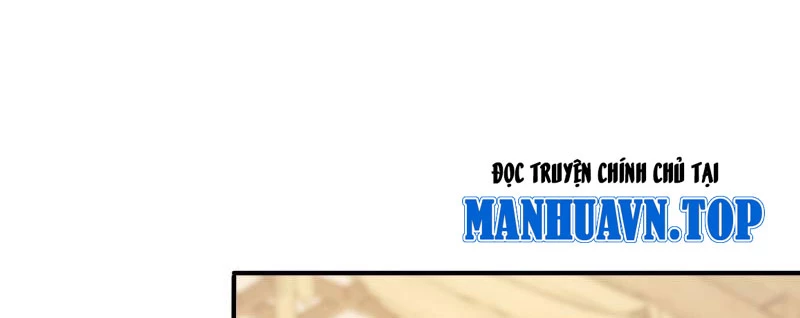 Ảo Ma! Ta Mở Lớp Huấn Luyện Nữ Đế! Chapter 18 - Trang 3