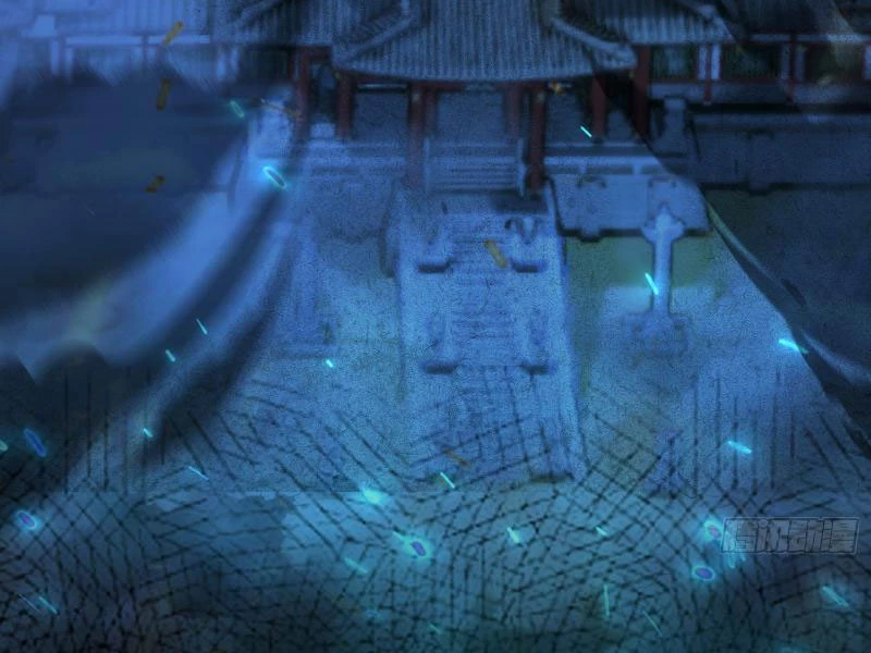 Ảo Ma! Ta Mở Lớp Huấn Luyện Nữ Đế! Chapter 18 - Trang 3