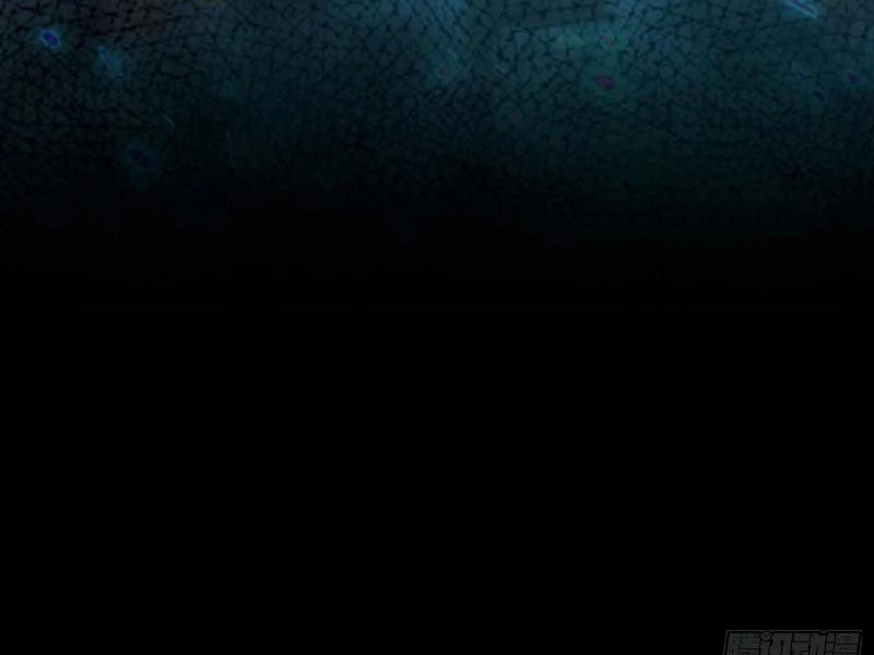 Ảo Ma! Ta Mở Lớp Huấn Luyện Nữ Đế! Chapter 18 - Trang 3