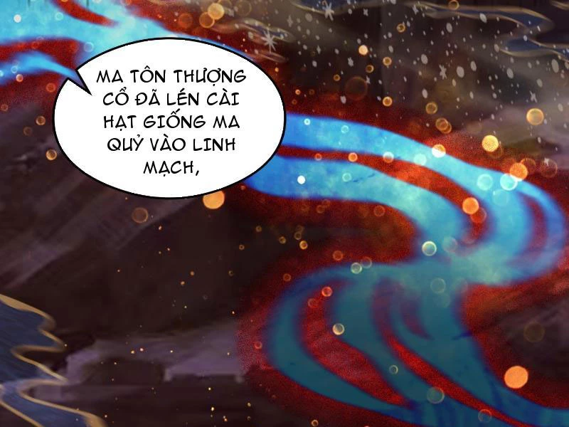 Ảo Ma! Ta Mở Lớp Huấn Luyện Nữ Đế! Chapter 18 - Trang 3