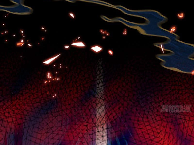 Ảo Ma! Ta Mở Lớp Huấn Luyện Nữ Đế! Chapter 18 - Trang 3