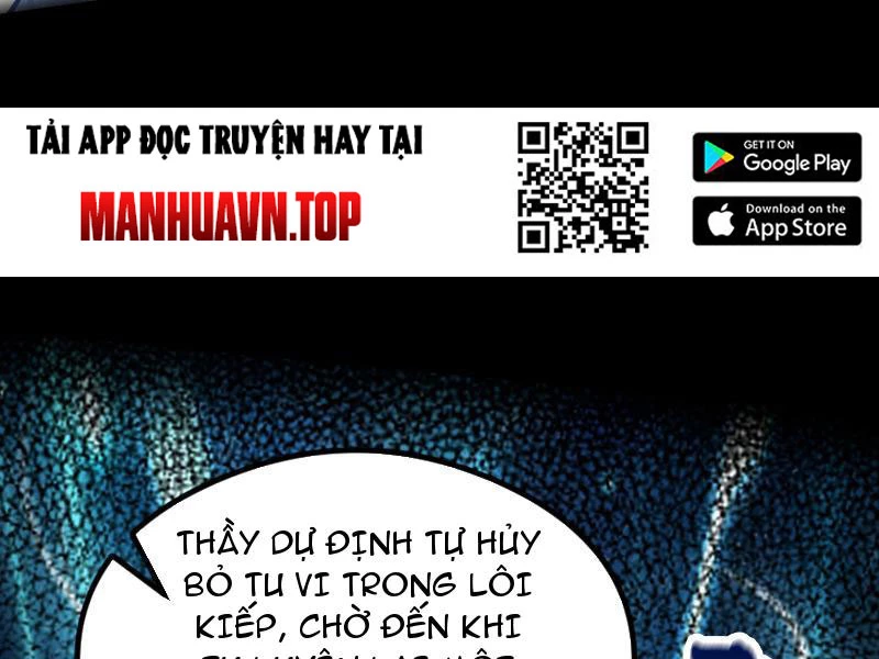 Ảo Ma! Ta Mở Lớp Huấn Luyện Nữ Đế! Chapter 18 - Trang 3