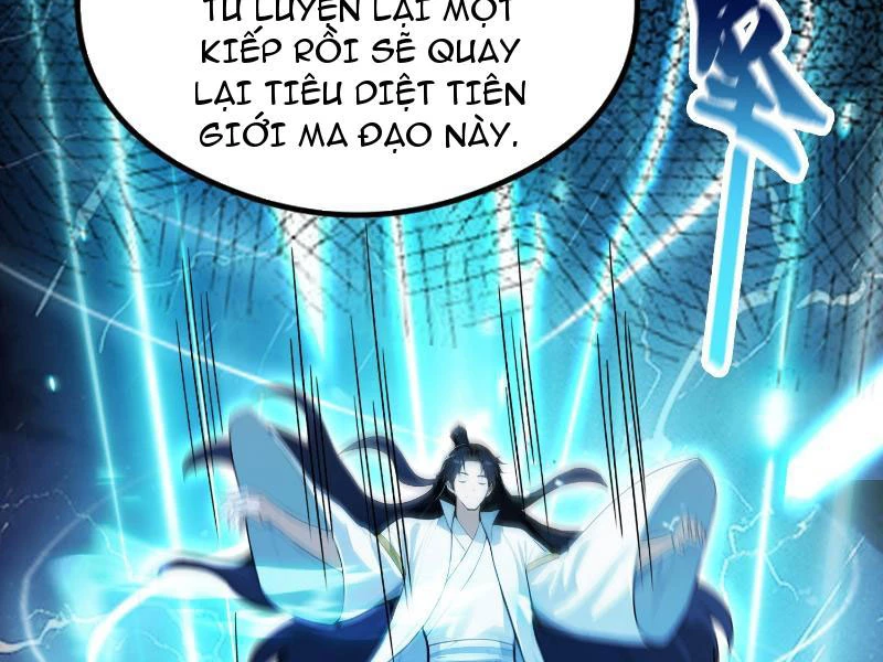 Ảo Ma! Ta Mở Lớp Huấn Luyện Nữ Đế! Chapter 18 - Trang 3