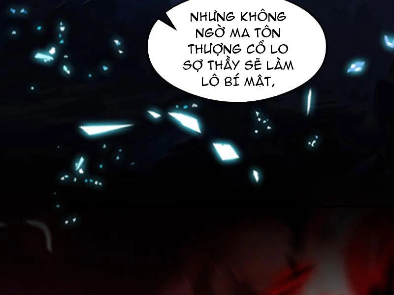 Ảo Ma! Ta Mở Lớp Huấn Luyện Nữ Đế! Chapter 18 - Trang 3