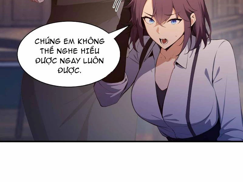 Ảo Ma! Ta Mở Lớp Huấn Luyện Nữ Đế! Chapter 19 - Trang 3