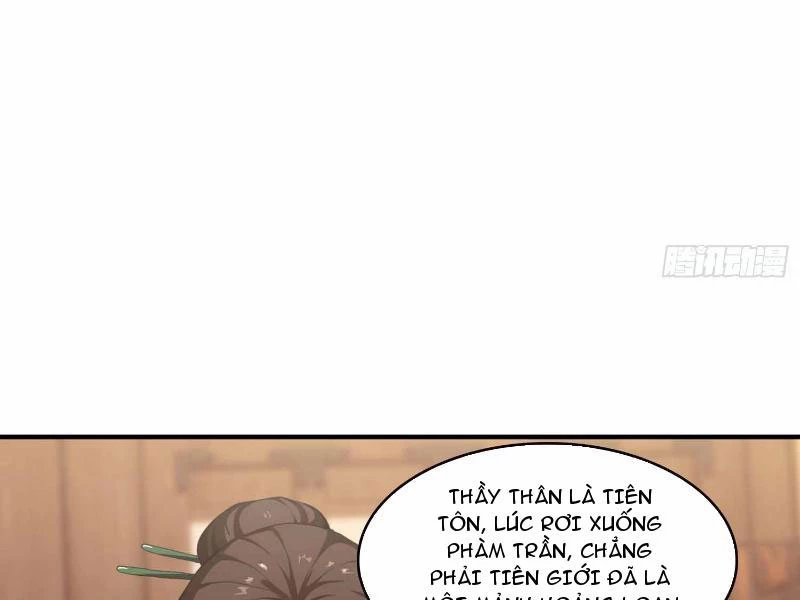 Ảo Ma! Ta Mở Lớp Huấn Luyện Nữ Đế! Chapter 19 - Trang 3