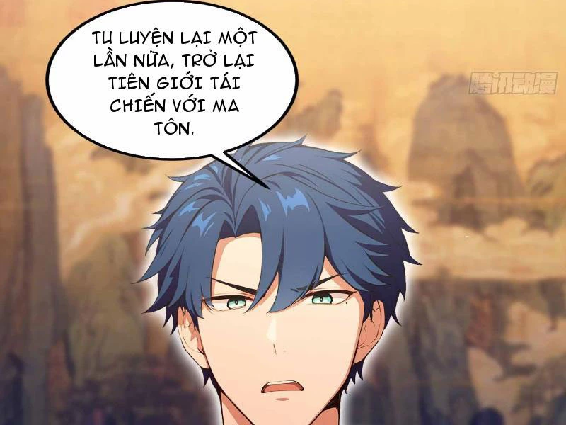 Ảo Ma! Ta Mở Lớp Huấn Luyện Nữ Đế! Chapter 19 - Trang 3