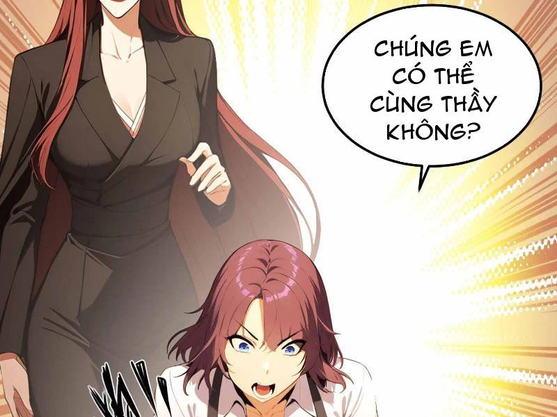 Ảo Ma! Ta Mở Lớp Huấn Luyện Nữ Đế! Chapter 19 - Trang 3