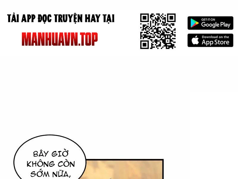 Ảo Ma! Ta Mở Lớp Huấn Luyện Nữ Đế! Chapter 19 - Trang 3