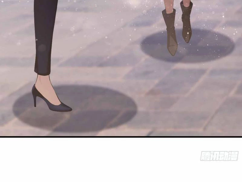 Ảo Ma! Ta Mở Lớp Huấn Luyện Nữ Đế! Chapter 19 - Trang 3