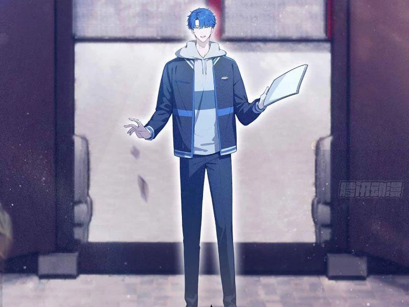 Ảo Ma! Ta Mở Lớp Huấn Luyện Nữ Đế! Chapter 19 - Trang 3