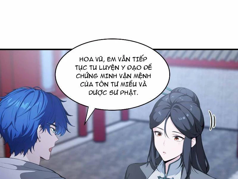 Ảo Ma! Ta Mở Lớp Huấn Luyện Nữ Đế! Chapter 19 - Trang 3