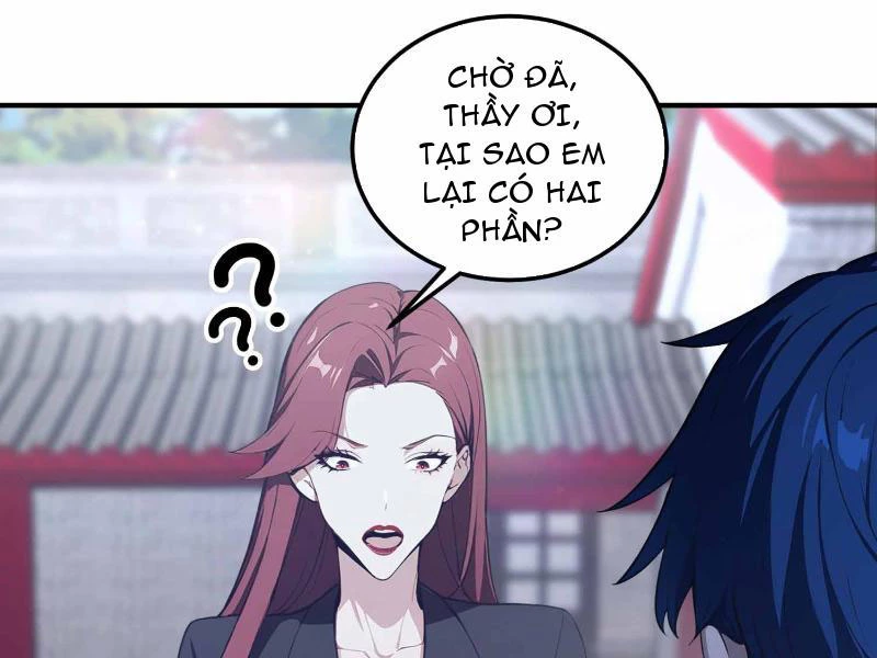 Ảo Ma! Ta Mở Lớp Huấn Luyện Nữ Đế! Chapter 19 - Trang 3