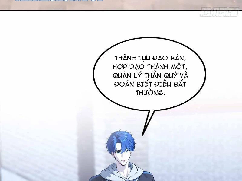 Ảo Ma! Ta Mở Lớp Huấn Luyện Nữ Đế! Chapter 19 - Trang 3